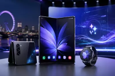 Samsung готується представити нове покоління складаних смартфонів із Galaxy AI